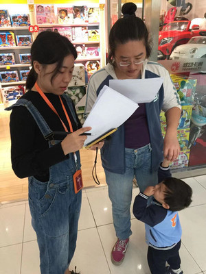 用脚丈量市场 索象横跨九城深入调研日化市场