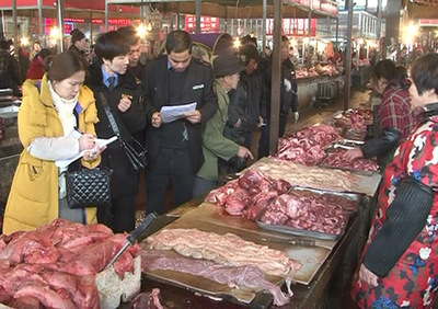 平安守护在行动——赤壁市开展非洲猪瘟防控专项检查保障节日食品安全