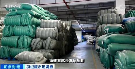 销量暴增！寒潮席卷催热千亿保暖市场，广告设计如何抢占先机