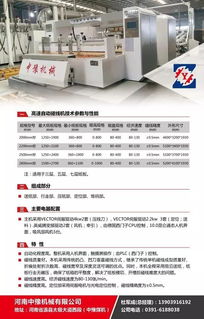 纸板厂成卖方市场 27万现金订纸板仍需排队，行业供需失衡调查