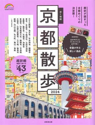 网游推广员与工作室代理广告设计 机遇与挑战