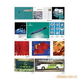 南京江苏安徽企业视觉形象品牌工厂VIS广告平面设计价格与厂家解析